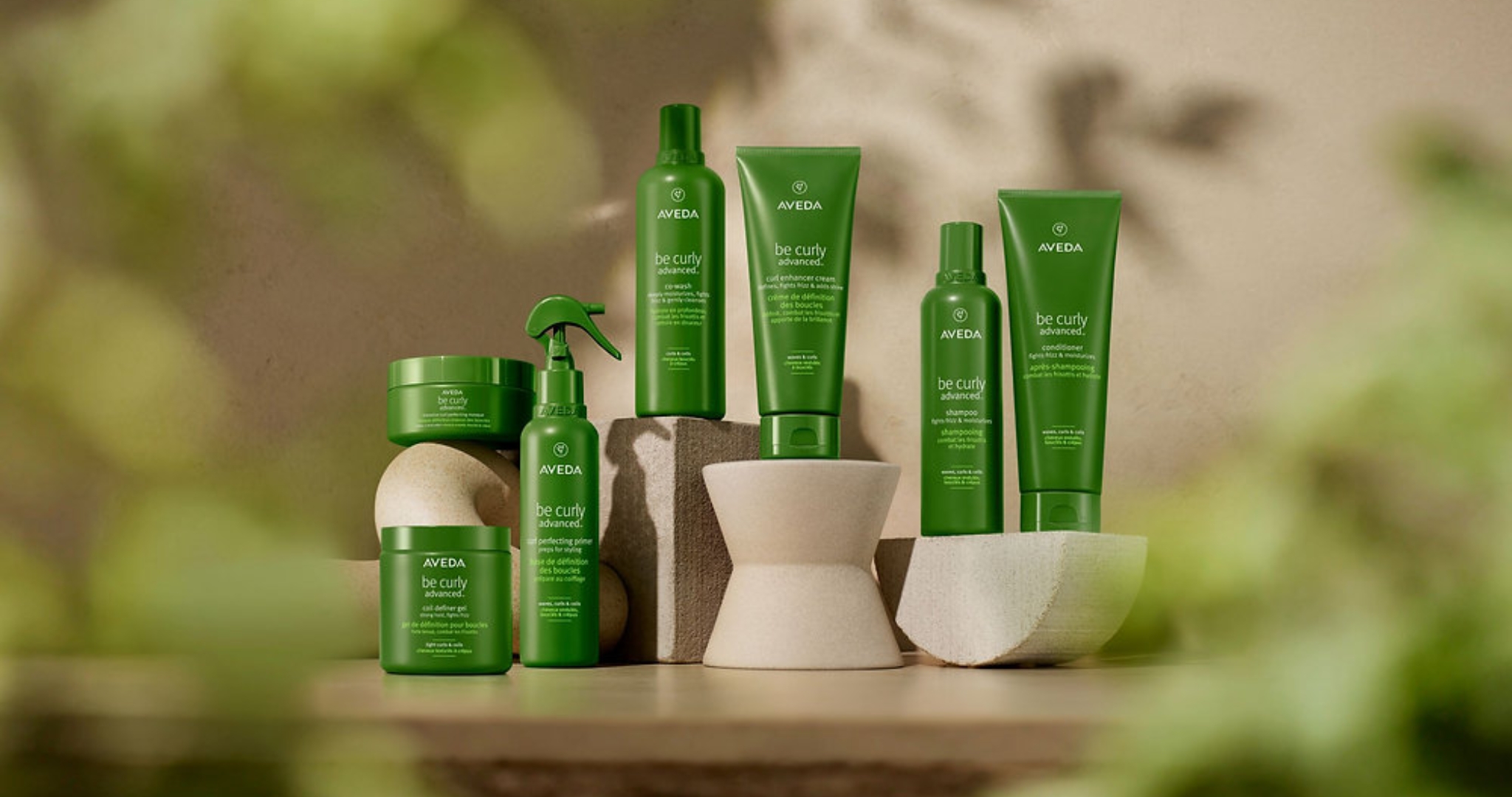 Aveda Be Curly Advanced Shampoo